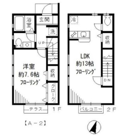 Ｒｅｄｍｏｎｄの物件間取画像